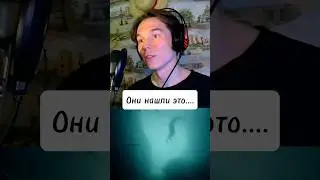 Реакция Gllayme на дораму " Мышь " 😱 #gllayme #реакция #дорама #корея #рек #мышь #глэйми
