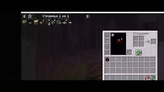 играем на cristalix create 1.21.1