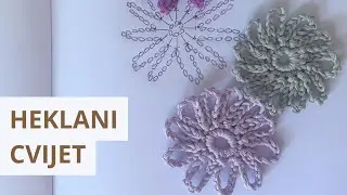 Jednostavni heklani cvijet/heklani cvijet
