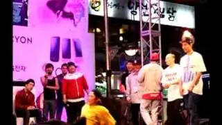 Fusion MC VS Rivers Crew (Part 1) - Cyon Bboy Championship 2010