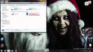 Учу устанавливать и загружать WinRar.