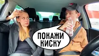 На что готова ДЕВУШКА ради РЕСТОРАНА - Свидание пранк - реакция девушки