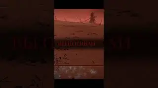 Буква 