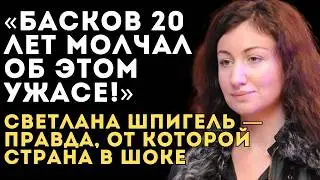 ALL OF RUSSIA IS IN SHOCK! Baskov hid the truth for 20 years: the real reason for Svetlana Shpige...