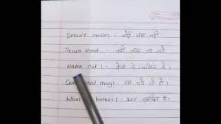 #5-English speaking Practice-5 daily use sentences#shorts#englishspekingpractice