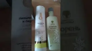 Покупки #SiberianWellness