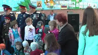 Праздник двора Пролетарский район Тула 2014 год 00021