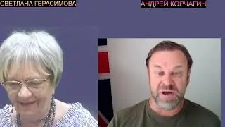 Андрей Корчагин. Путин стал миролюбцем. Саудовская Аравия принесёт оливковую ветвь мира?