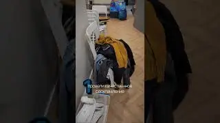 кладовая 