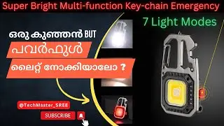 COB Keychain Flashlight 500 Lumens 7 Modes 3 Color. W5138 Mini Bright Light Portable Flashlight
