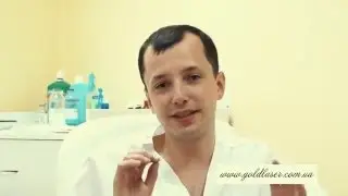 Лазерная липосакция (липолиз) в клинике Gold Laser
