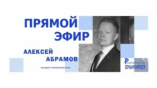 Нейротехнологии. Виртуальная и дополненная реальности