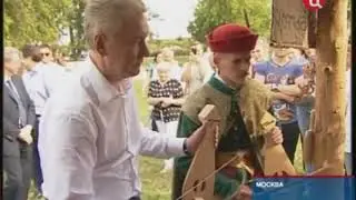 Репортаж на канале ТВЦ