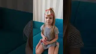 Игра Угадай-ка