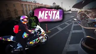 МОТОБУДНИ #19. ДПС попросили проехать на заднем!