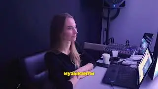 Всем привет! Это - 