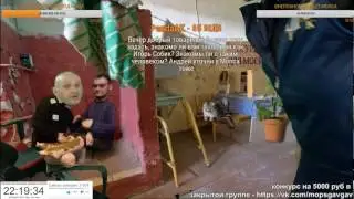 МОПС МАЖЕТ ГОВНОМ НОГИ МИШАНЕ