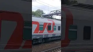 ЭП20 023