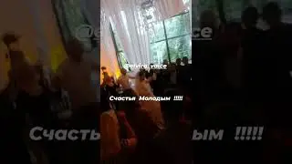 Даргинская Свадьба :  Счастья Молодым  , Мы  Даргинцы (  Арадеш  )
