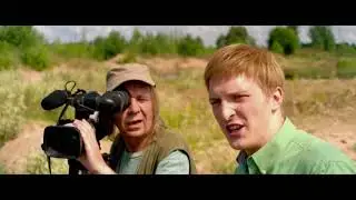 Огни большой деревни   Трейлер 2017