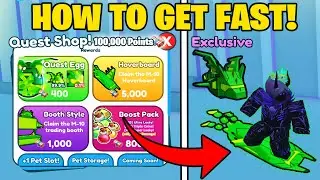*NEW* 📜  How To Get Quest Points FAST For FREE F2P Rewards In Pet Simulator  X (Roblox)