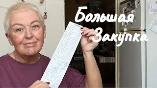 VLOG..БОЛЬШАЯ ЗАКУПКА..НАХОДКИ В СЕКОНДЕ..СНОВА В ПУТЕШЕСТВИЕ..Jelena Love Riga