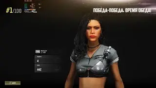 PUBG. соло топ - 1