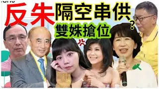11.11.24【黃麗鳳｜中廣新聞宴】Live