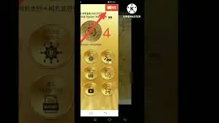 Bitcoin Hunter auto mining app which give you 5BTH Token instantly.