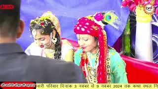 अलोपी जी महाराज