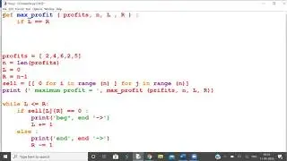 wine selling problem  with selling sequence