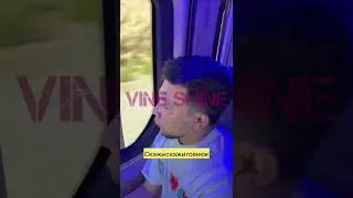 Медетжан маршрутта