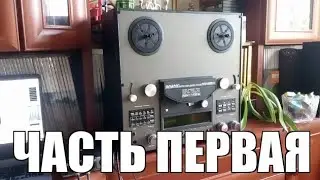 Олимп МПК-005 С-1. Часть 1. Первое включение.