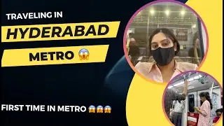 First Time in Metro 😱 😱 || Hyderabad Metro Experience