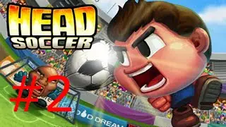 แรมโบ้จอมห่วย กับการแพ้สองรอบติด - Head soccer #2