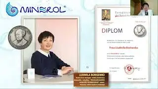 Минерол эликсир молодости здоровья и красоты