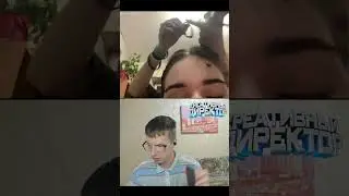 на с*сал)))  