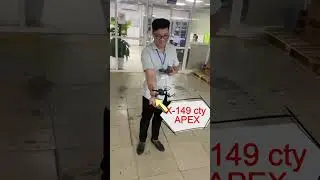 Sản phẩm Drone FPV mang tên X-149 đến từ công ty TNHH APEX