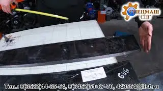 Нож скребка СУ-2.1 ОПМ 50.00.14