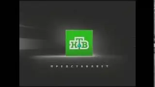 Заставки 