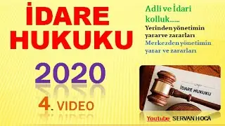 ADMINISTRATIVE LAW 4th video | law enforcement | 