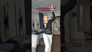 Тренды продвижения мастера по наращиванию волос в соцсетях 