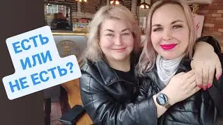 МУКБАНГ. САХАР. ЕСТЬ ИЛИ НЕ ЕСТЬ?