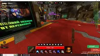 EUPHORIA ЛУЧШИЙ ЧИТ НА СТРИМКРАФТ ПУТЬ ГЕРОЯ STREAMCRAFT СОФТ ЧИТЫ СТРИМКРАФТ