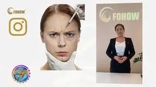 Биоэнергомассажер (БЭМ)  Fohow нового 3-го поколения 25 июля 2020 г.