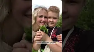 Собираем березовый лист! И передаем знания в будущее 😁 #береза #растения #plants