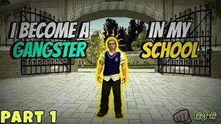 I became a gangster in my school || BULLY ANNIVERSARY EDITION || IN HINDI
