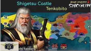 GC2 Great Conqueror 2 Shogun: Tenkabito Conquering Shigetsu Castle NO IAP GENERALS!