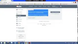 Смотрим сайт VKMIX