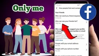 Как скрыть список друзей Facebook 2025 | Скрыть список друзей